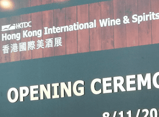 Highlights aplenty at 2018 Hong Kong International Wine & Spirits Fair