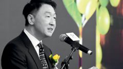Asian1