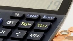 Tax