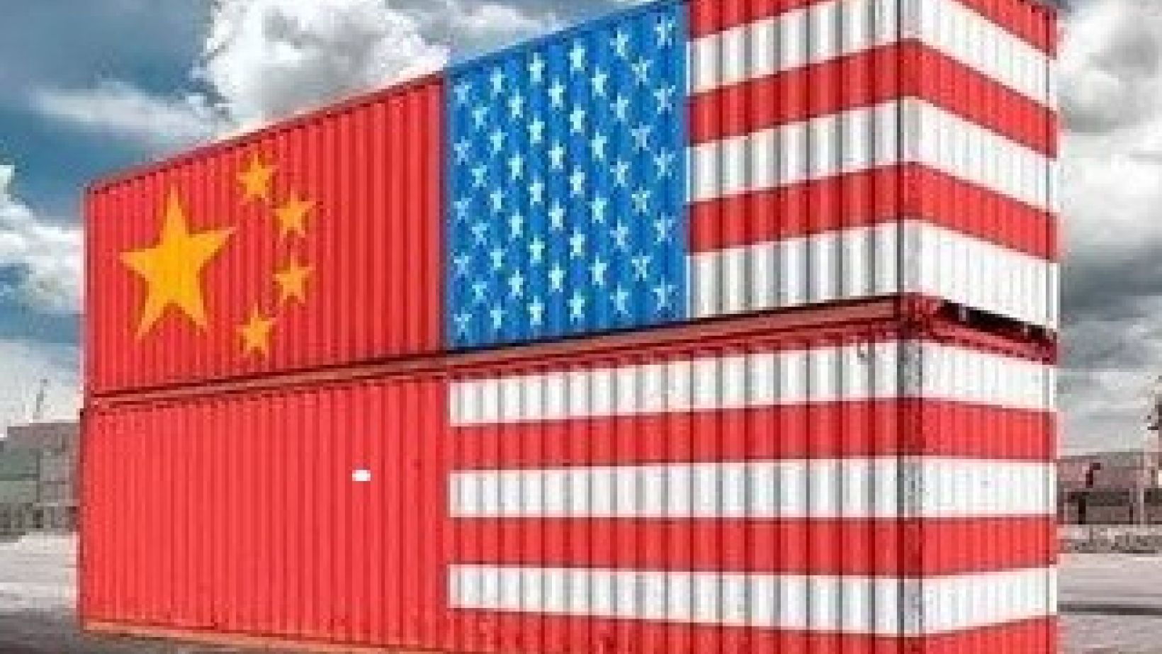 China us 320
