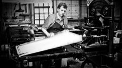 Printing press cropped