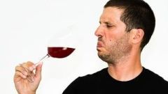 Something wicked smelling this way comes Shutterstock