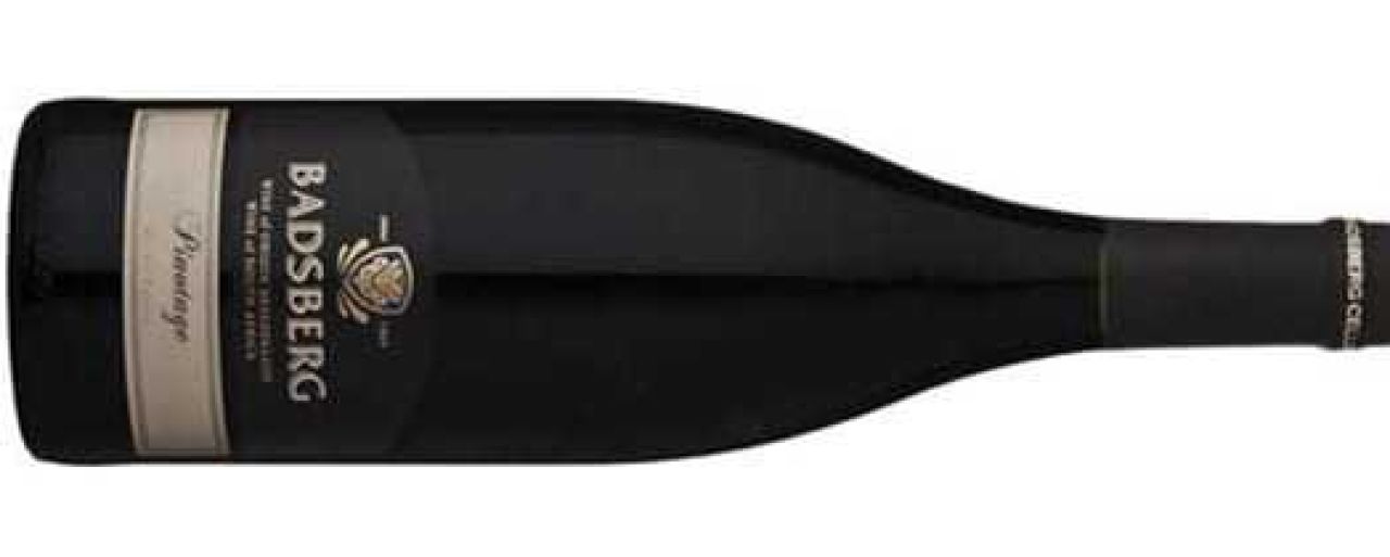 Get Wine Image