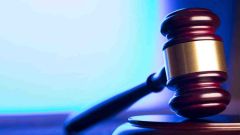 SFI Court