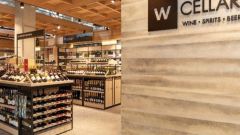 Woolies SFI