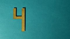 Level4 web