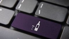 Online SFI