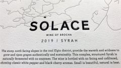 Solace SFI