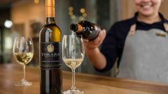 SFI tokara