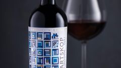 Sfi wines
