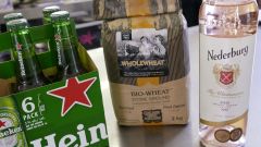 Bio Wheat Heineken