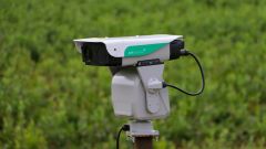 AVIX Autonomic 1200