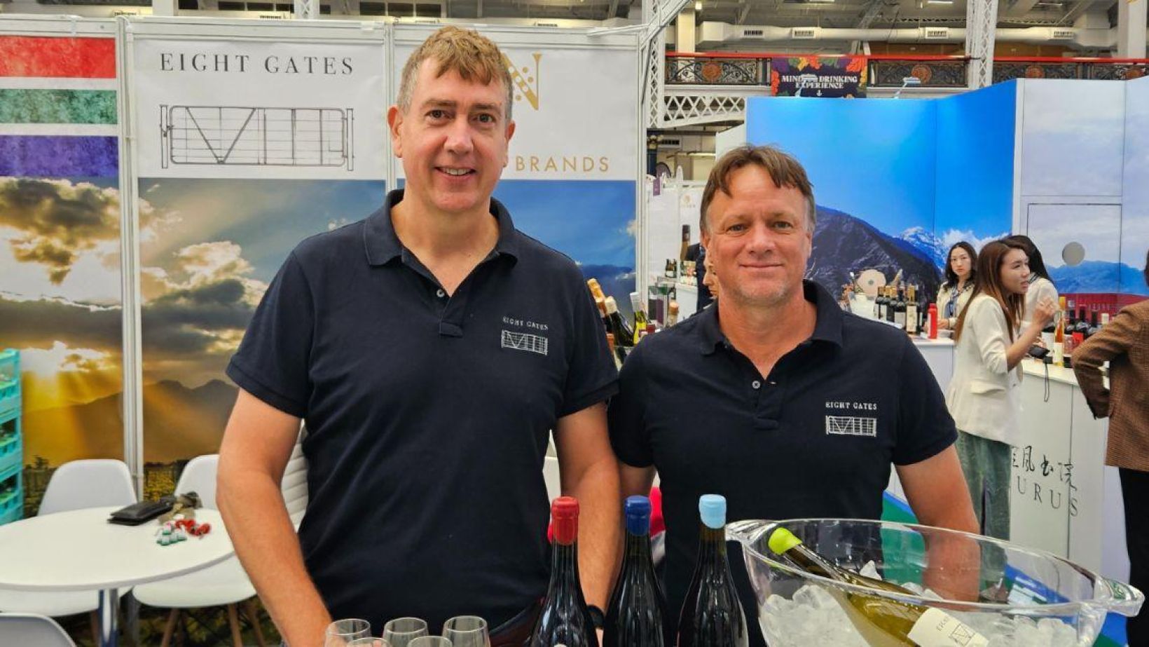 Eight Gates Wine