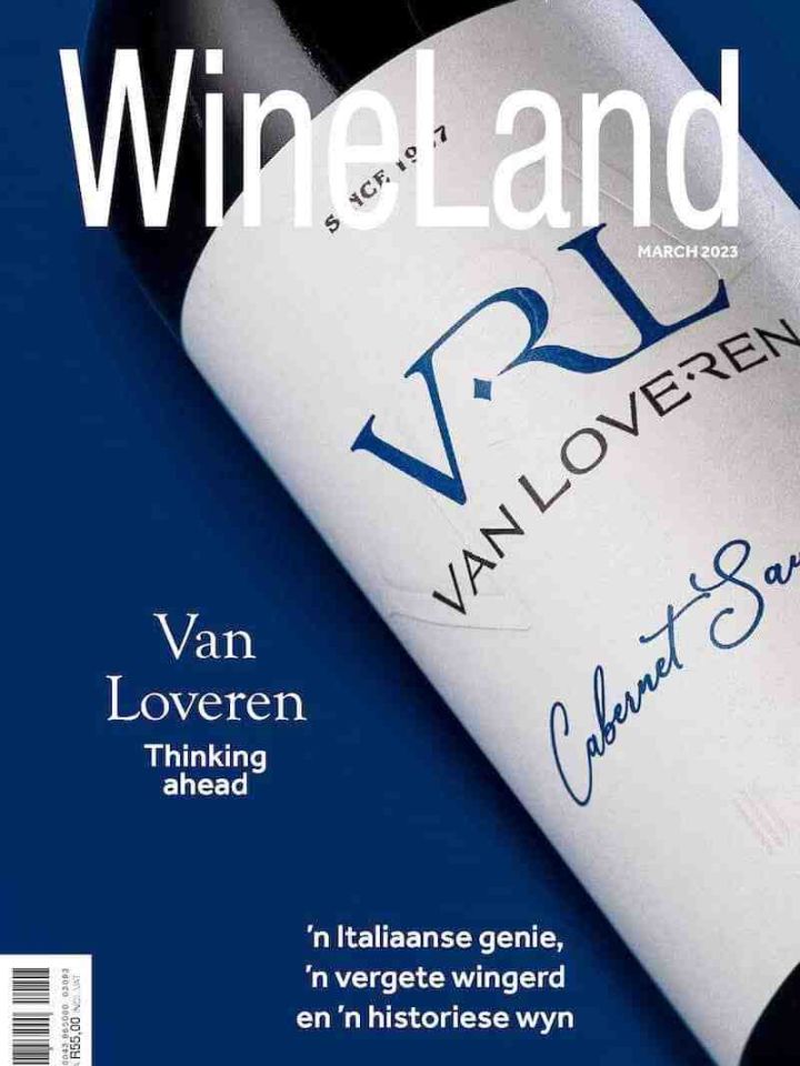 Wineland March 2023